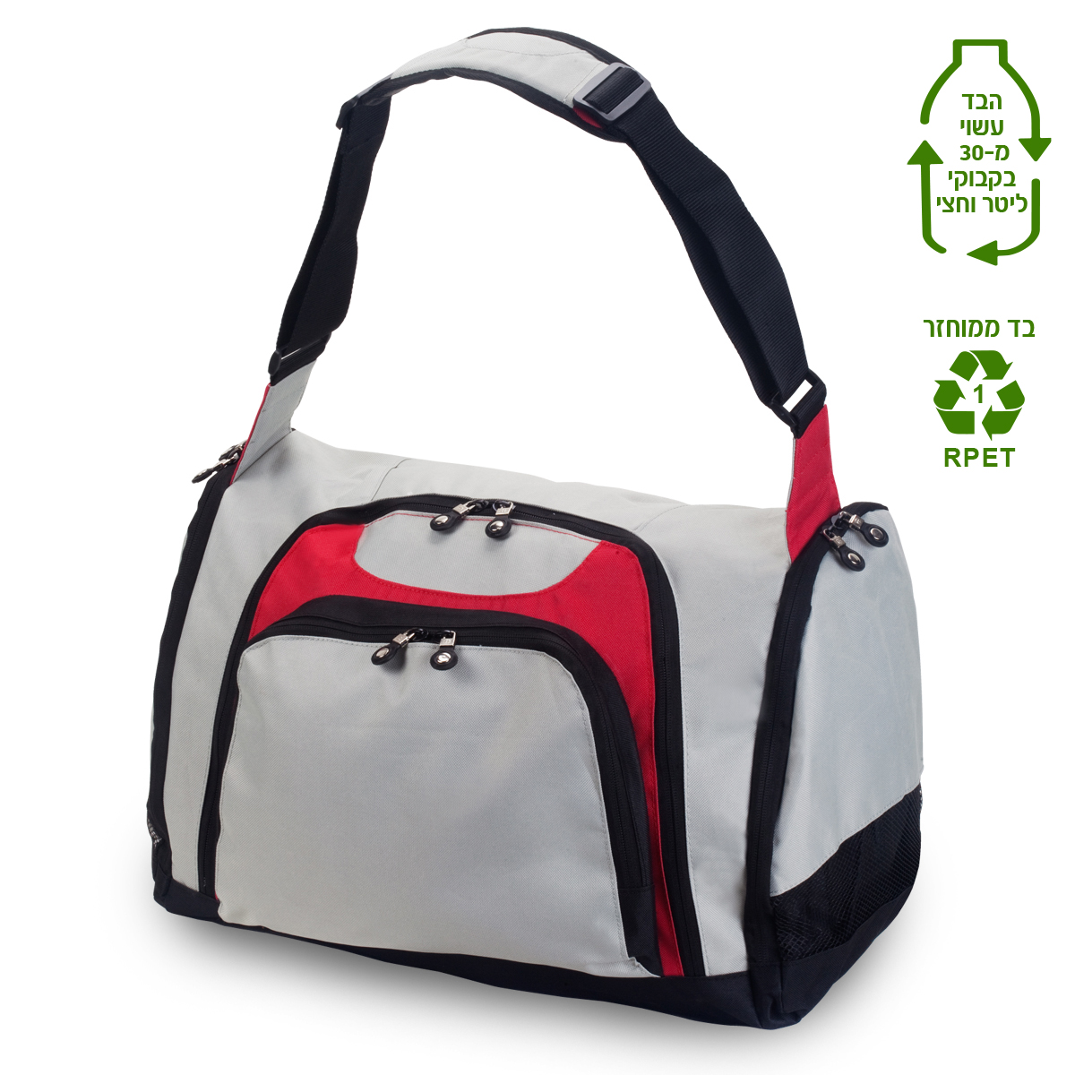 תיק ספורט – פיטנס - תמונה 2