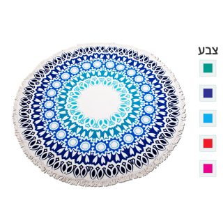 מגבת חוף עגולה – סיאסטה