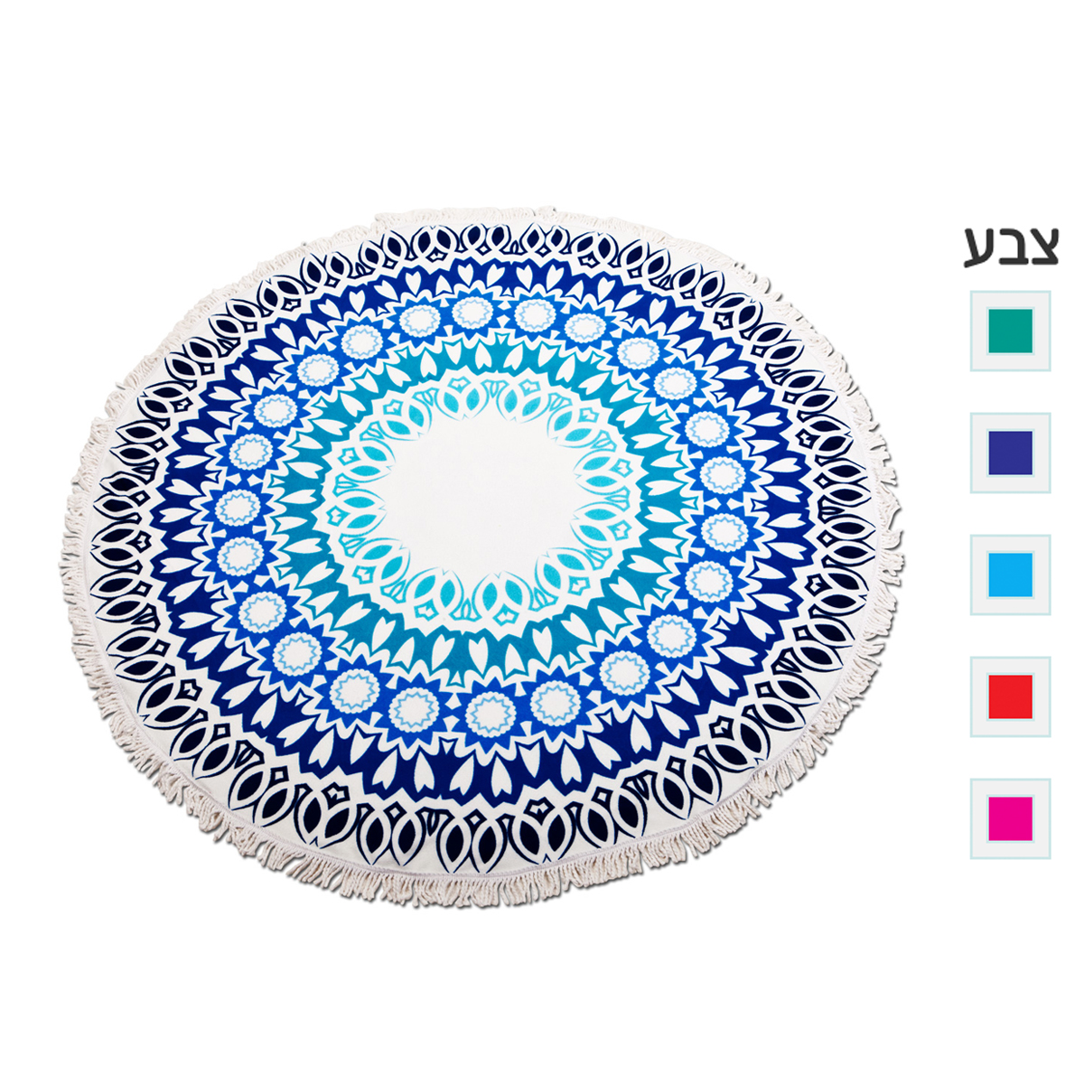 מגבת חוף עגולה – סיאסטה - תמונה 2