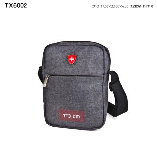 תיק צד אישי קטן – קלוטן - תמונה 6