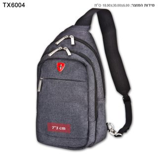 תיק מיתלה אלכסוני – לוזאן - תמונה 6