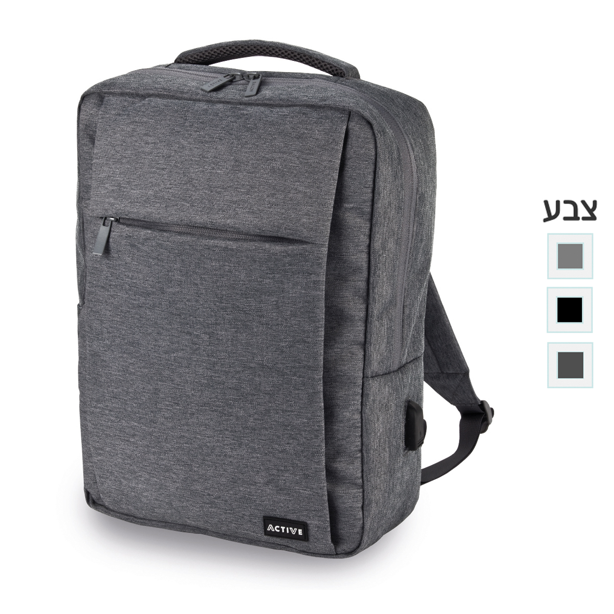 תיק גב למחשב נייד – הרווארד - תמונה 2