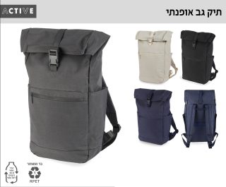 תיק גב למחשב – טורינו - תמונה 8