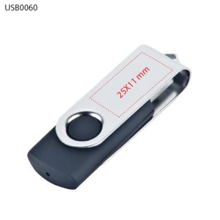 דיסק און קי מתקפל – דוק - תמונה 3