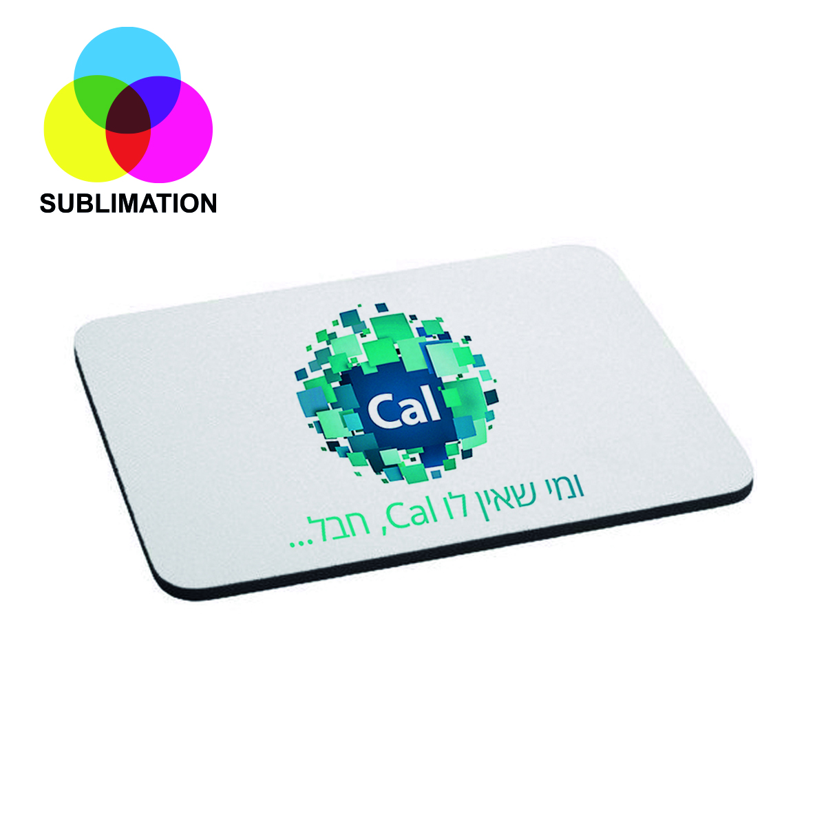 משטח לעכבר מחשב – סופט - תמונה 2