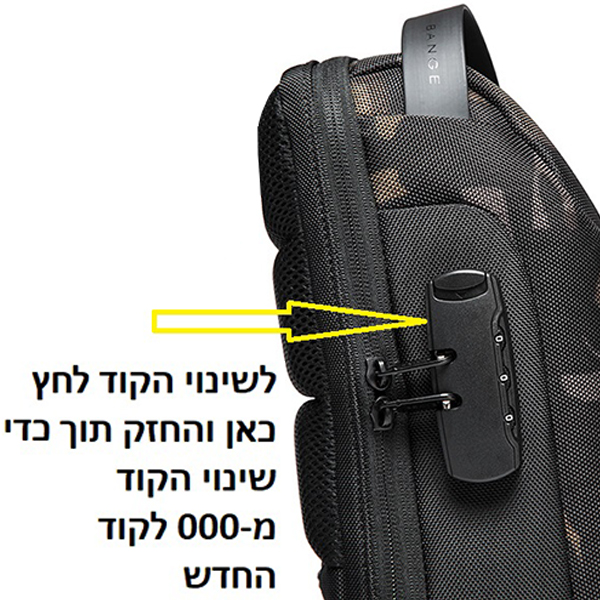 תיק צד נגד גניבות עמיד במים עם נעילה TSA וכבל USB מובנה לטעינה ניידים יוניסקס צבע שחור מבית המותג BANGE - תמונה 8