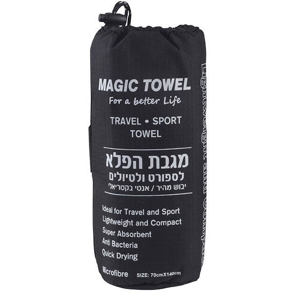 מג'יק מגבת הפלא לטיולים וספורט - תמונה 2