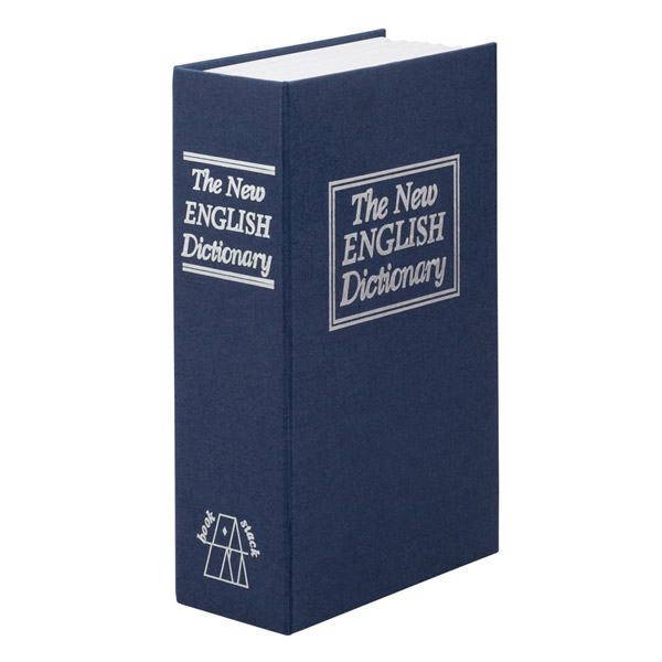 ספר כספת מתכת "The New English Dictionary" - תמונה 2