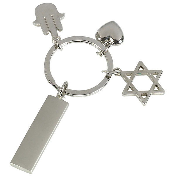 מחזיק מפתחות מתכתי "חמסה, לב, מגן דוד" עם לוחית מלבנית למיתוג