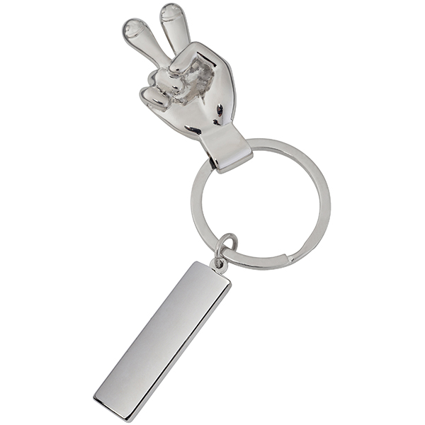 מחזיק מפתחות מתכתי שתי אצבעות "V" עם לוחית מלבנית למיתוג