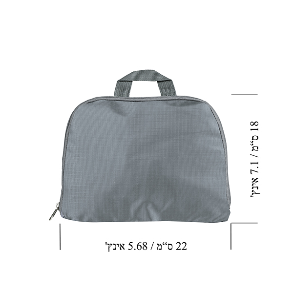 "טריפ" תיק גב לנסיעות מתקפל לנרתיק נשיאה - תמונה 5