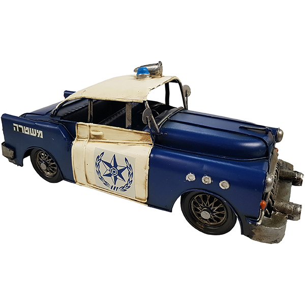"משטרת ישראל" ניידת משטרה כחולה רטרו