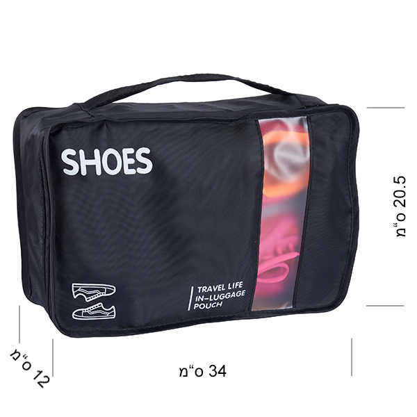 ערכת נסיעות 7 חלקים לארגון אריזה חכמה - תמונה 4