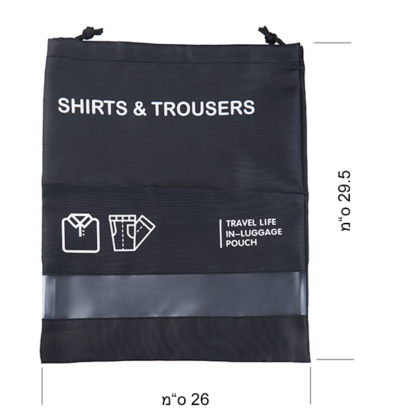 ערכת נסיעות 7 חלקים לארגון אריזה חכמה - תמונה 6