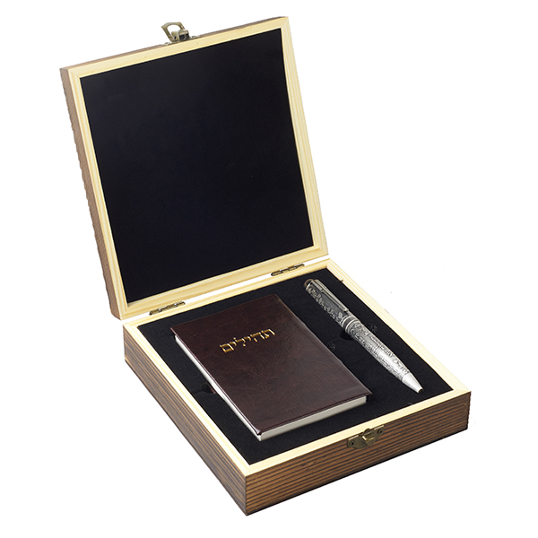 מארז עץ "תהילים" הכולל ספר תהילים ועט תבליט "תהילים" - תמונה 2