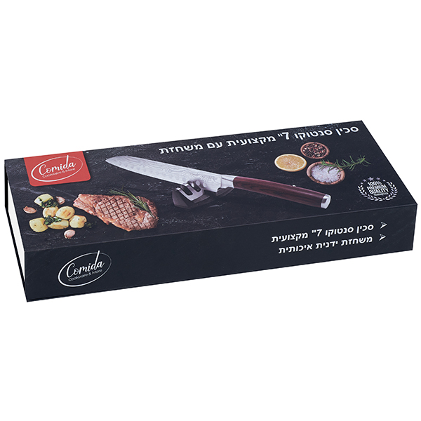 "Comida" סט סכין סנטוקו מקצועית 30 ס"מ (להב 18 ס"מ) ידית עץ עם משחזת - תמונה 4