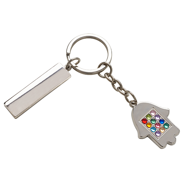 מחזיק מפתחות מתכתי חמסה תפילת הדרך "אבני חושן" עם לוחית מלבנית למיתוג - תמונה 2