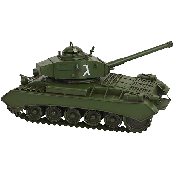 טנק מתכת רוחב 28 ס"מ