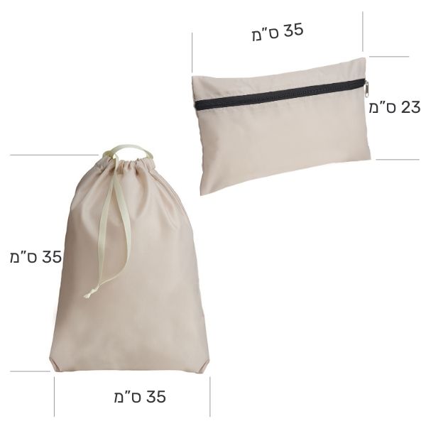 ערכת נסיעות 6 חלקים לארגון אריזה חכמה - תמונה 11