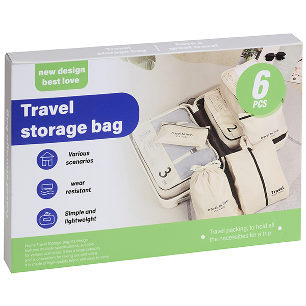 ערכת נסיעות 6 חלקים לארגון אריזה חכמה - תמונה 12