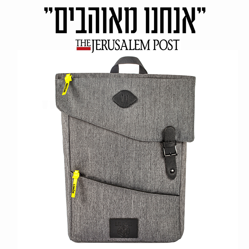 "טאקי" TAKHI תיק גב למחשב נייד אפור מלאנז' עד 15.6 אינץ' עשוי חומרים ממוחזרים מבית המותג LIMON - תמונה 7