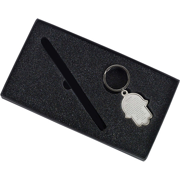 מארז מחזיק מפתחות חמסה תפילת הדרך + מקום לעט - תמונה 2