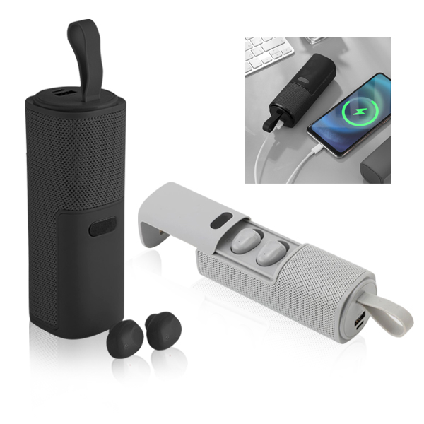 1933- טווינסאונד