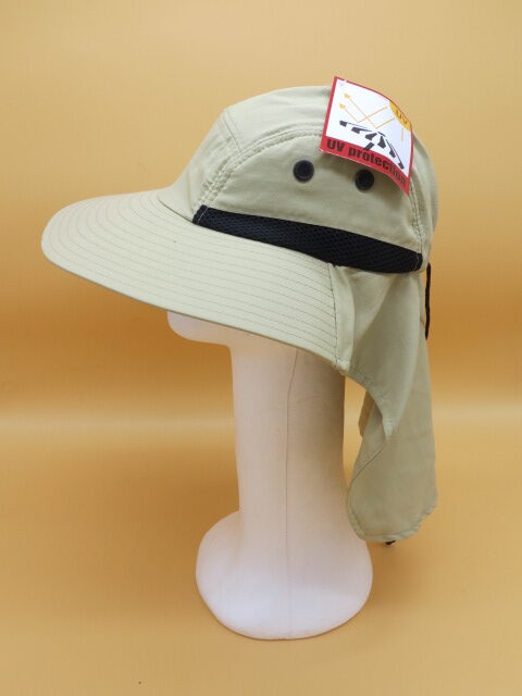 לגיונר רחב שוליים UV