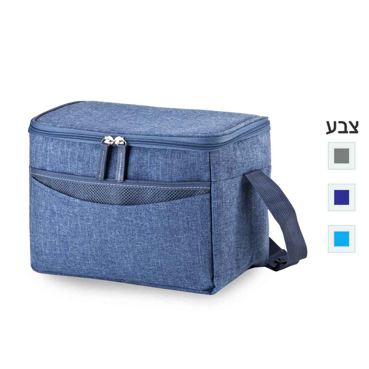 תיק צידנית 10 ליטר – ארטיק - תמונה 2