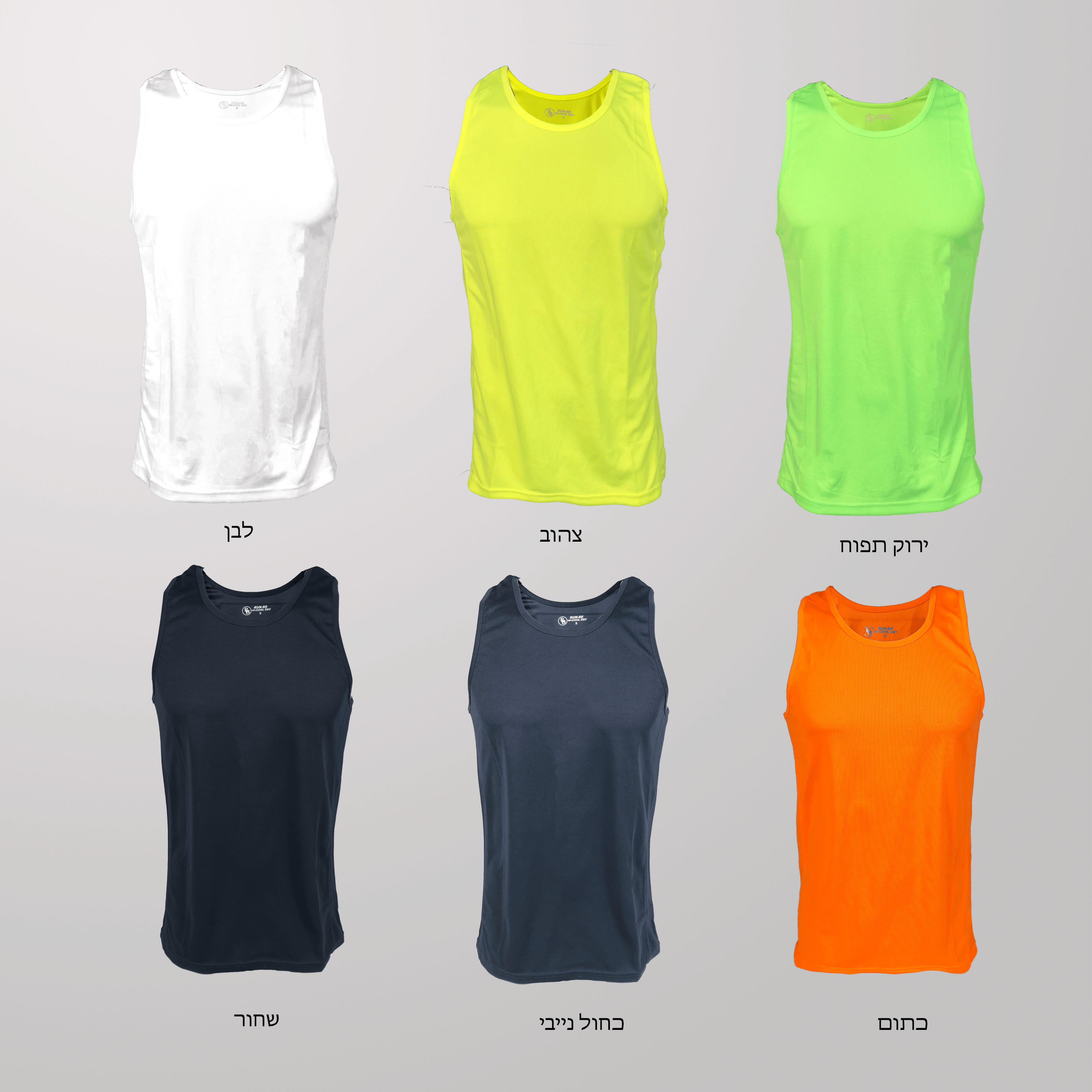 גופיה COOL-DRY - תמונה 2