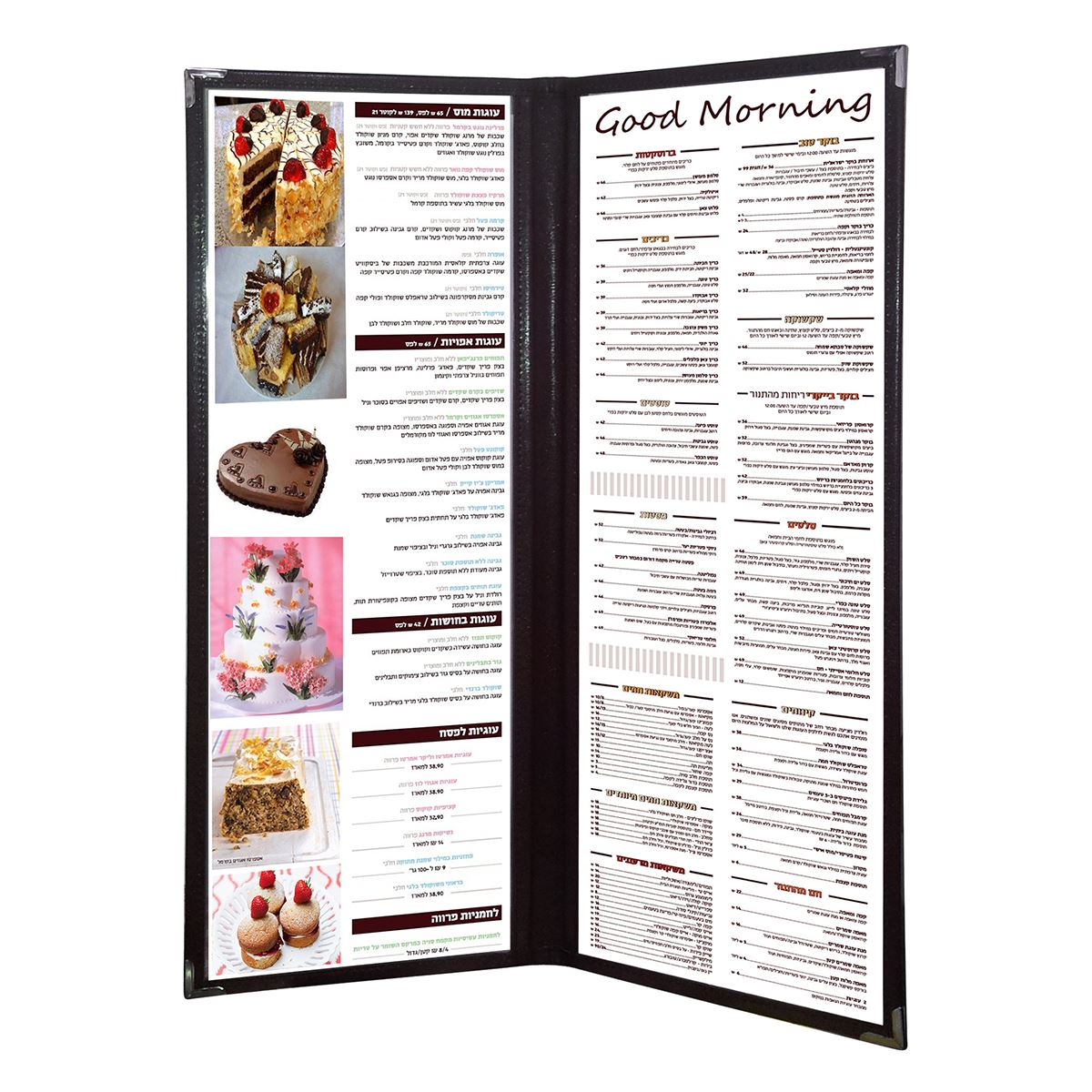 אוגדן שקוף צר כפול