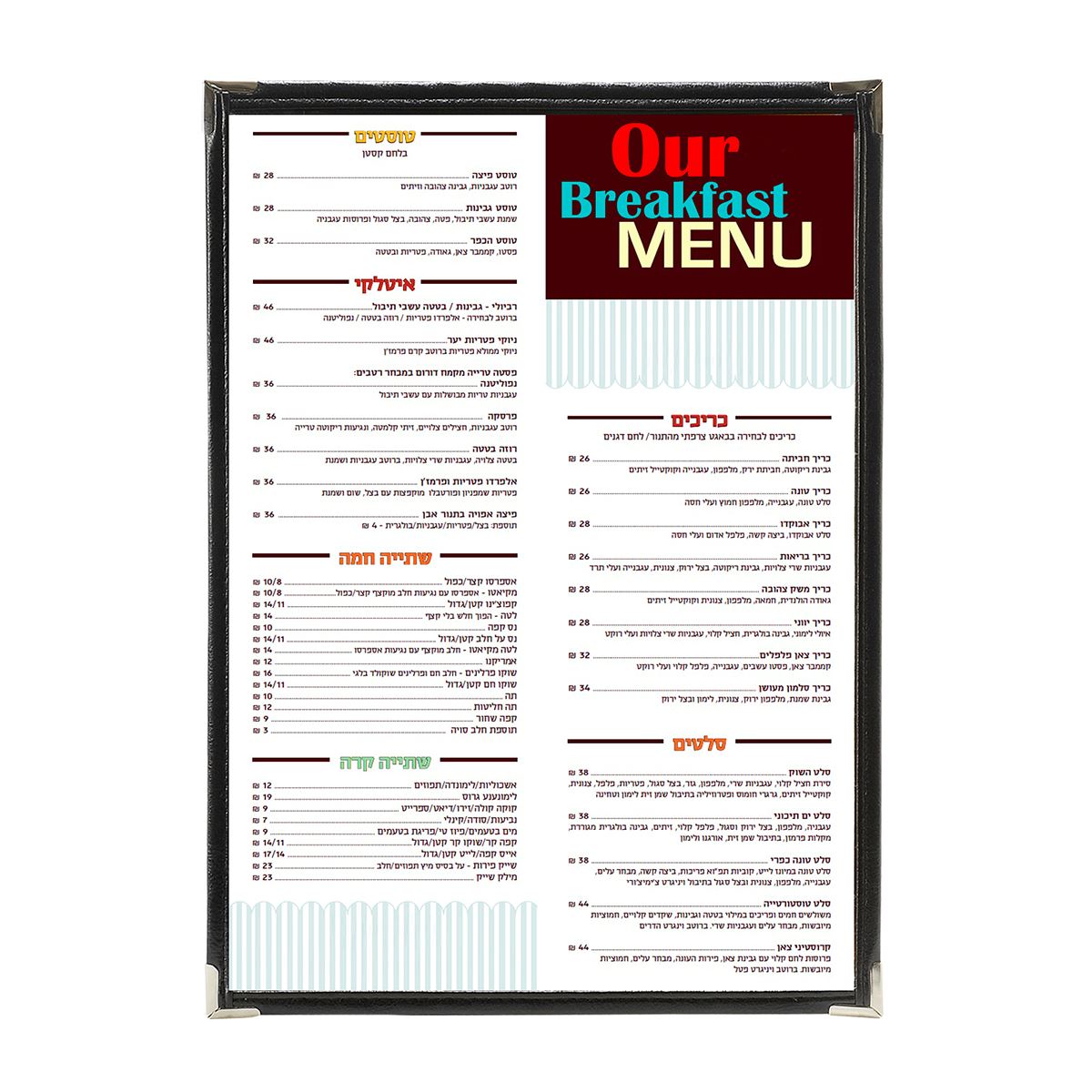 אוגדן A5 שקוף