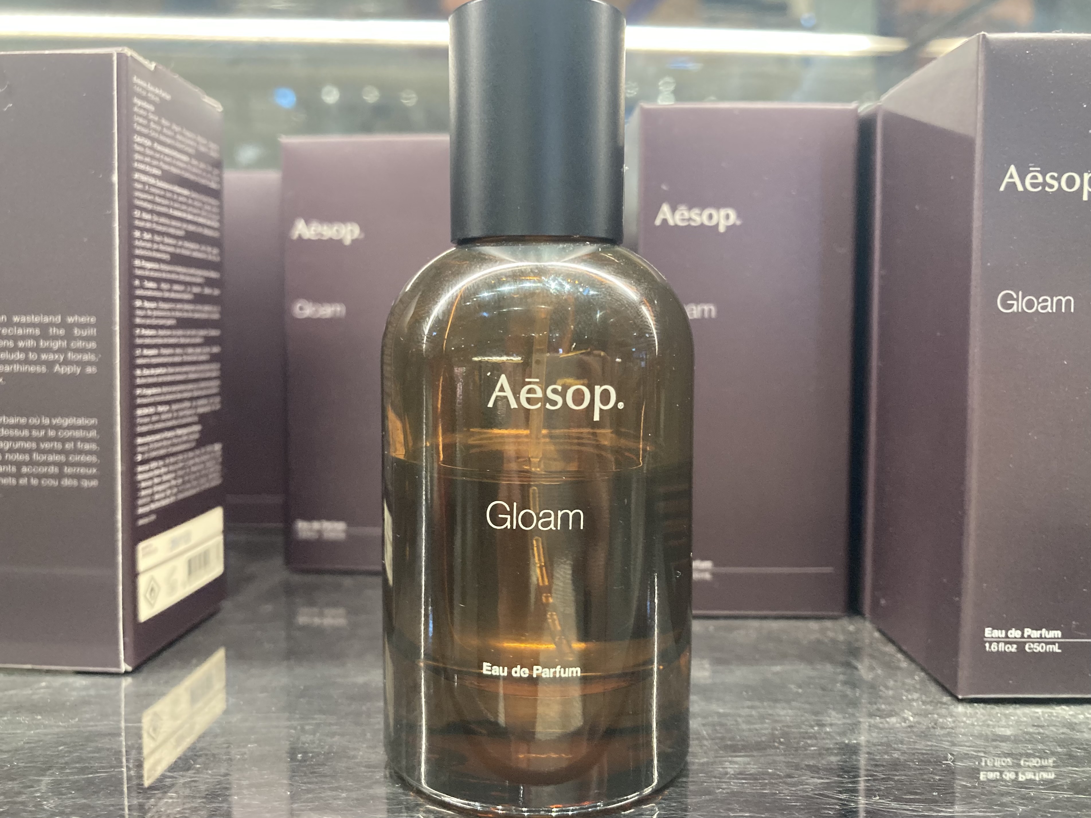 潜在の世界にいざなう、イソップの新しい香り「グローム(Gloam)」/『イソップ(Aesop)』