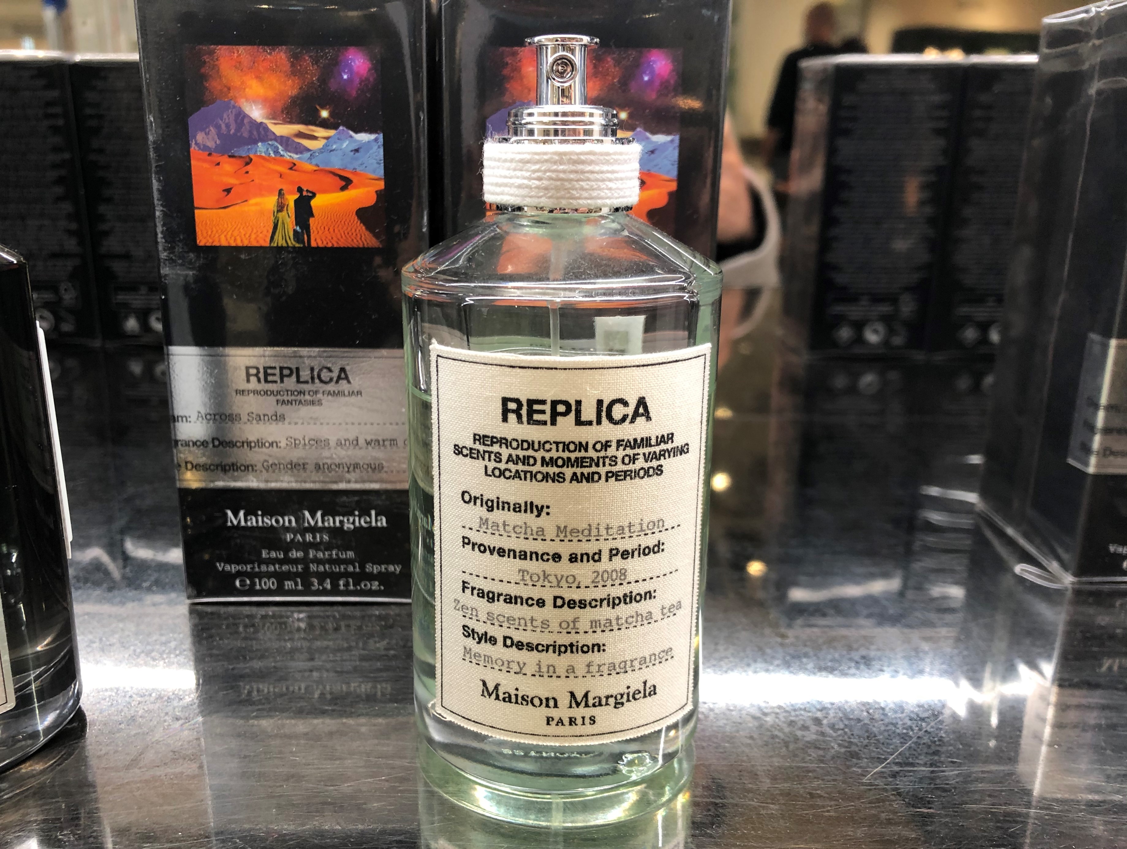 『Maison Margiela(メゾン・マルジェラ)』最新作は日本の香り!「Matcha Meditation(マッチャ・メディテーション)」