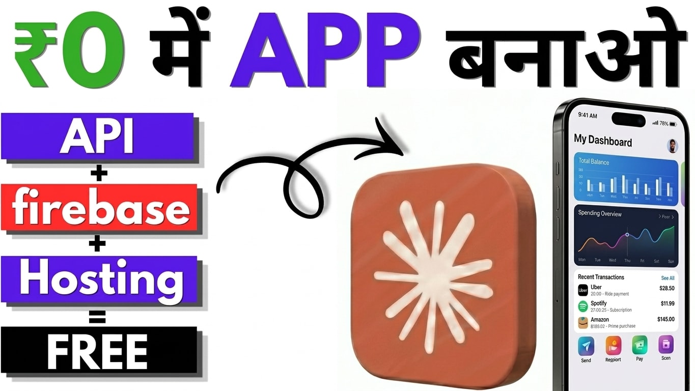 Claude Opus 4.8 se App Kaise Banaye | Prompt Minds Blog