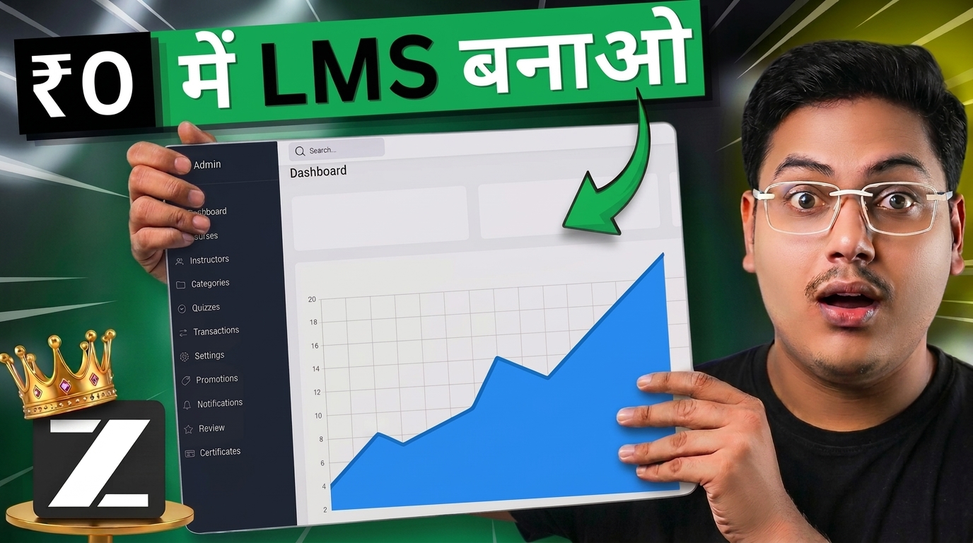 LMS Admin Panel using AI: Free Guide | Prompt Minds Blog