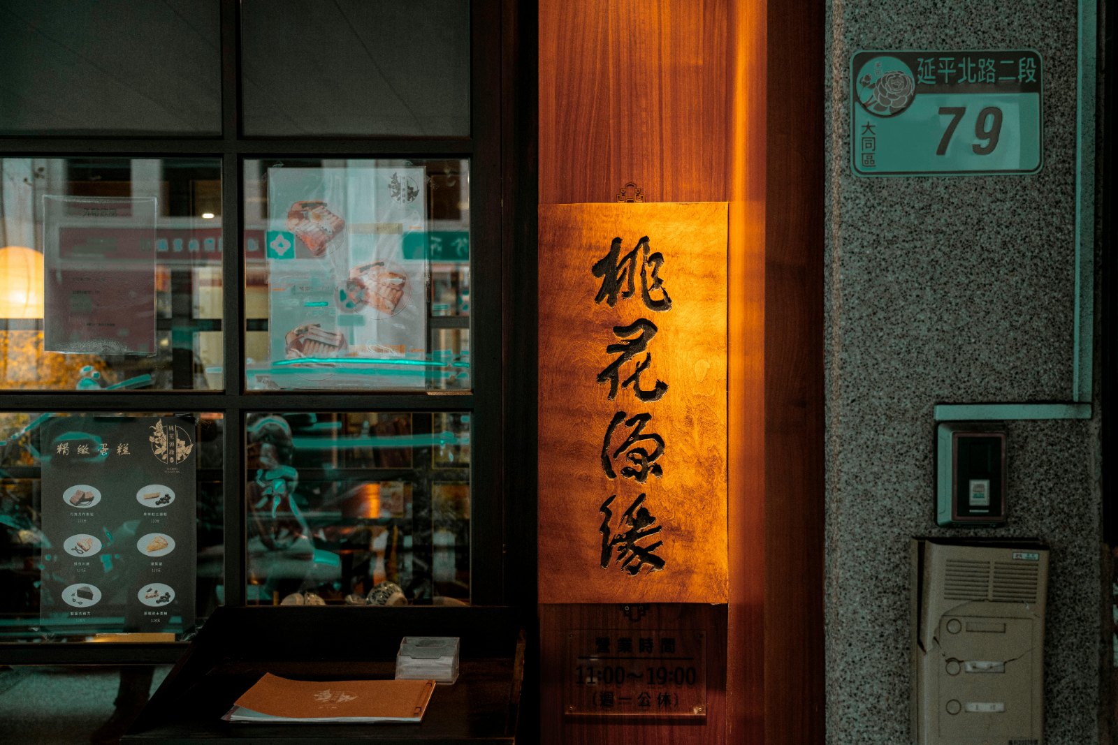 Python 数据分析：从零开始的探索之旅