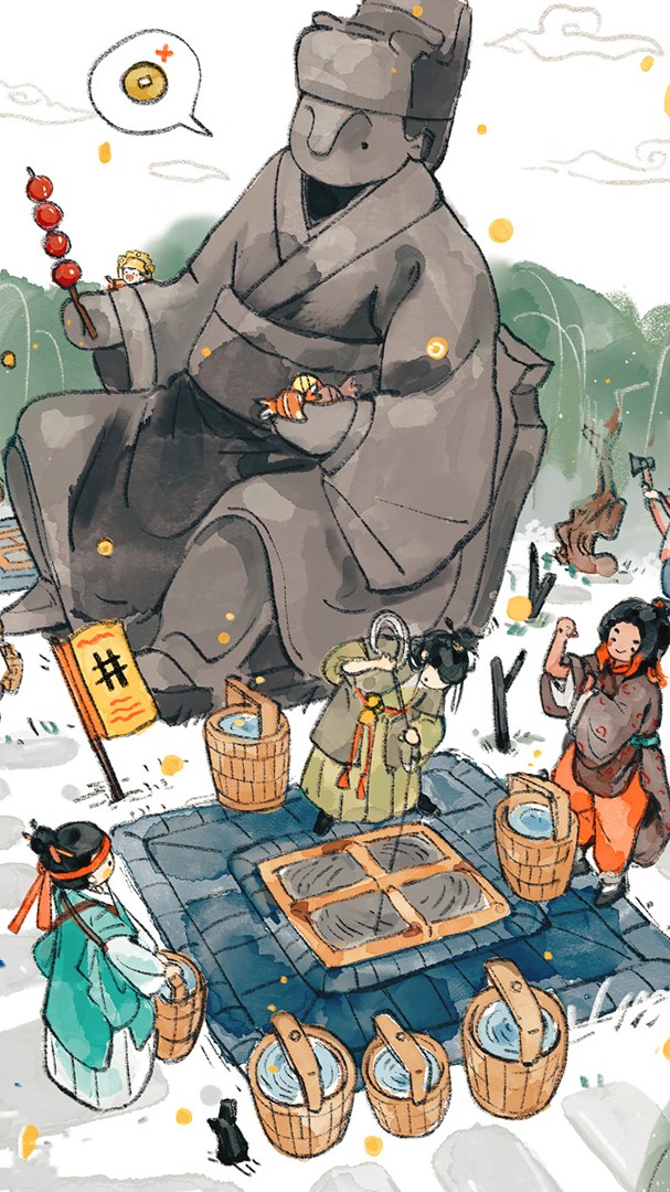 江南百景图