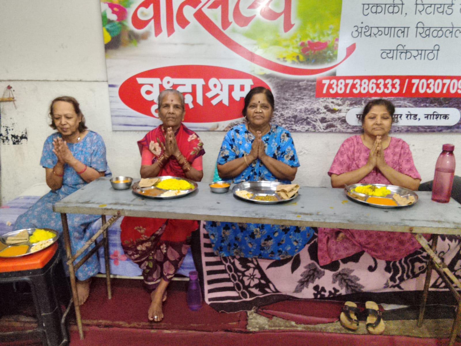 Old Age Home Visit – Vatsalya Old Age Home, Panchavati Nashik