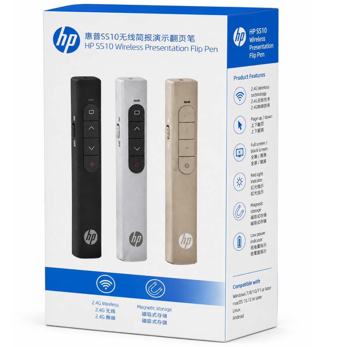 HP SS10 Wireless Presentation Flip Pen image 2