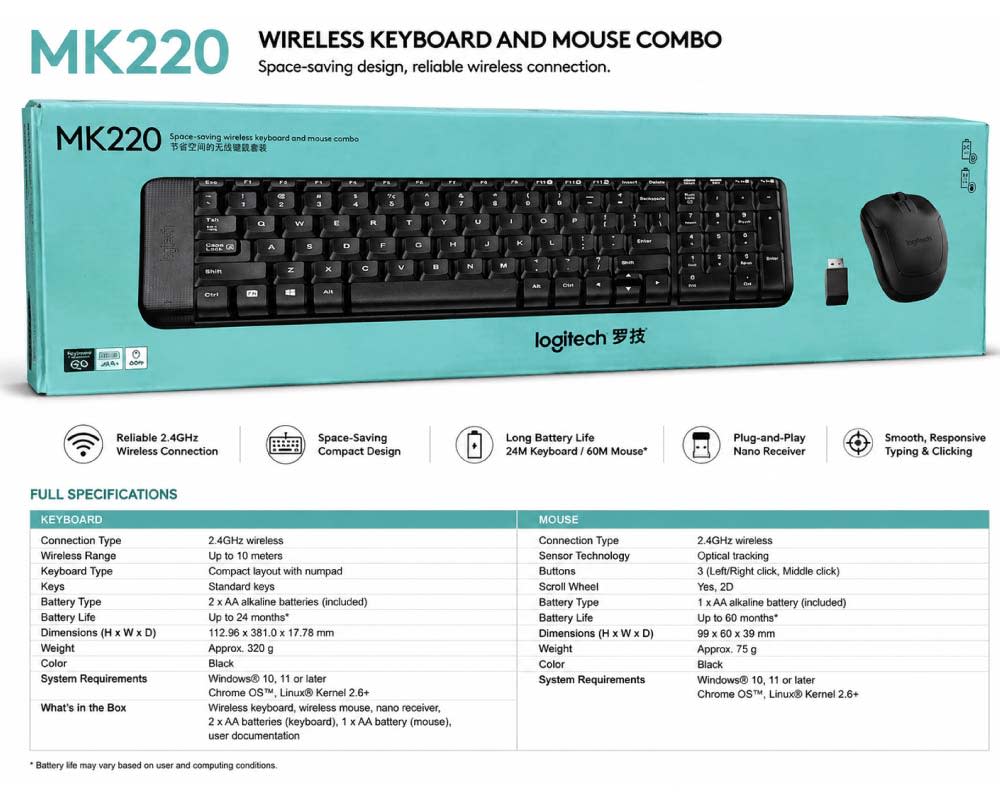 Logitech MK220 Wireless Keyboard & Mouse Combo 3