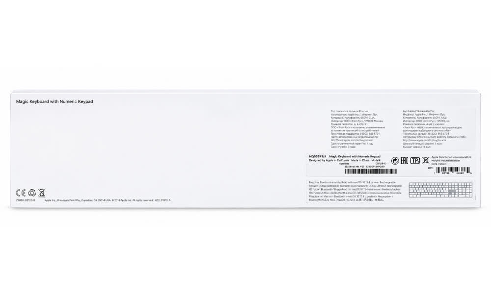 Apple Magic Keyboard with Numeric Keypad – A1843 (MQ052RS/A) image 3