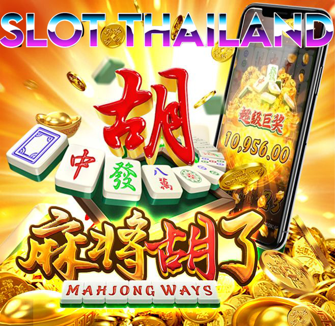 Slot Thailand : Situs Slot Gacor 777 Maxwin Resmi Server Indonesia Terbaik Hari ini - WooCommerce eCommerce