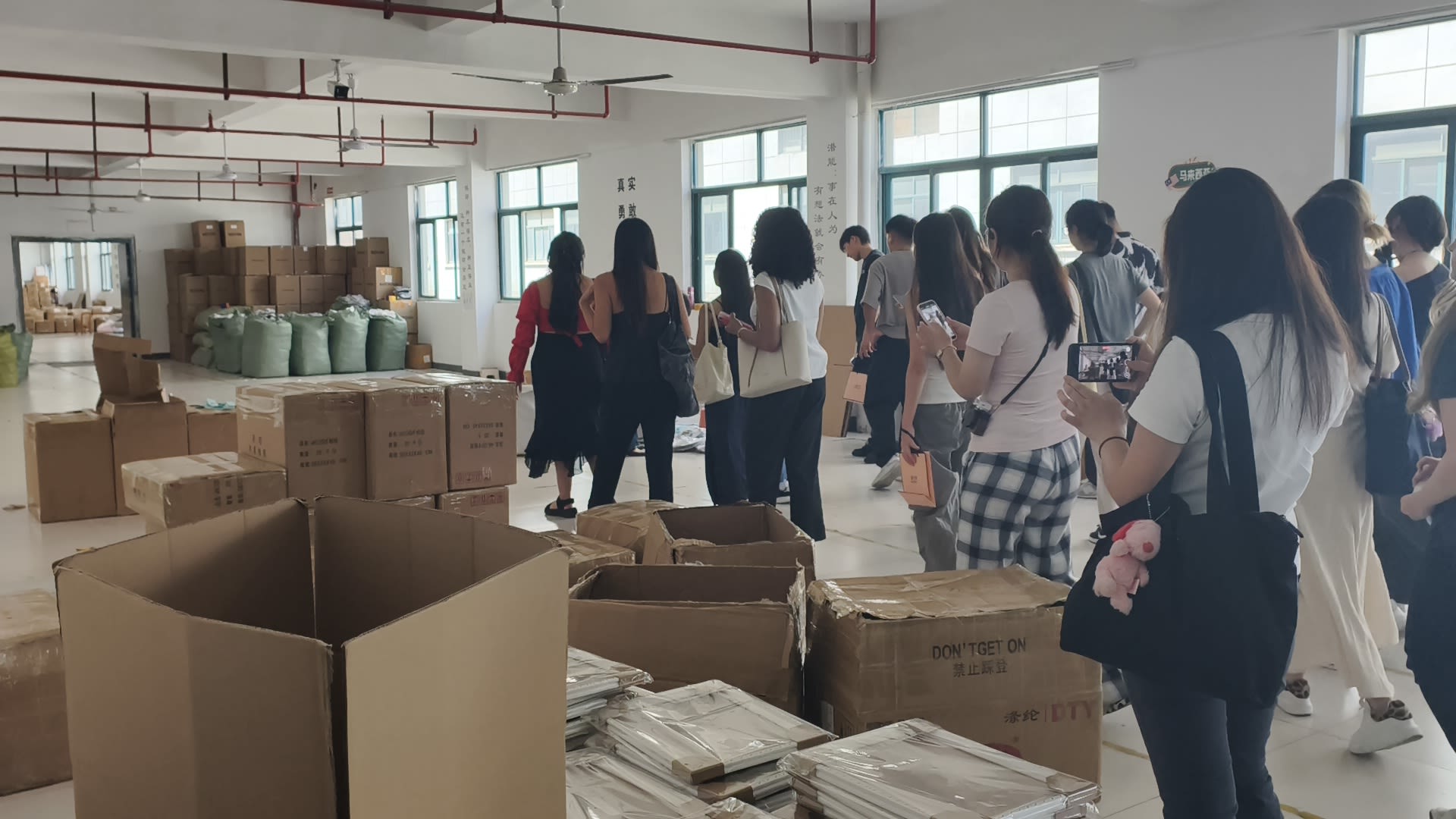 Company Visits - Featured