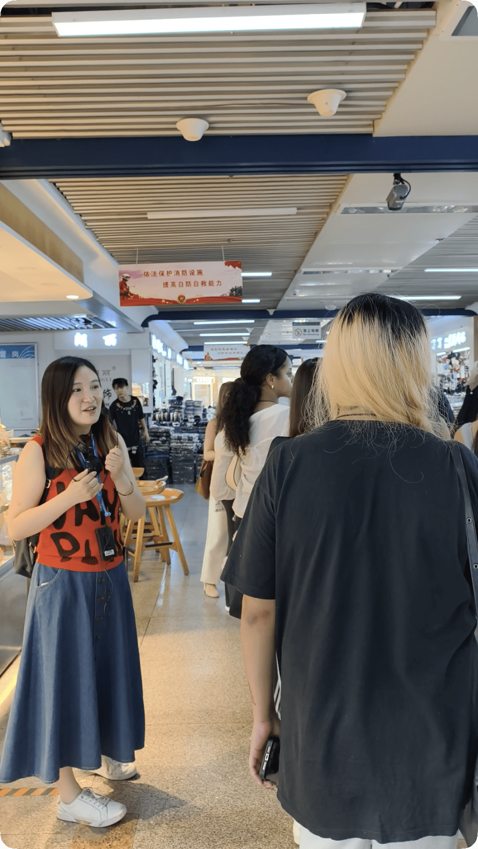 Yiwu Small Merchandise Market - Gallery 3 - High res