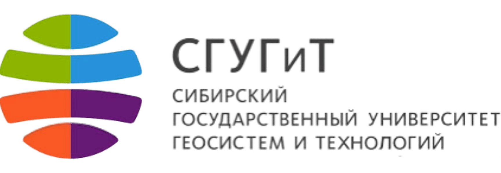 СГУГиТ