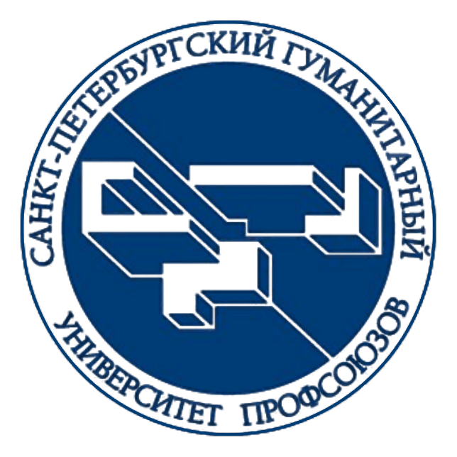 СПбГУП