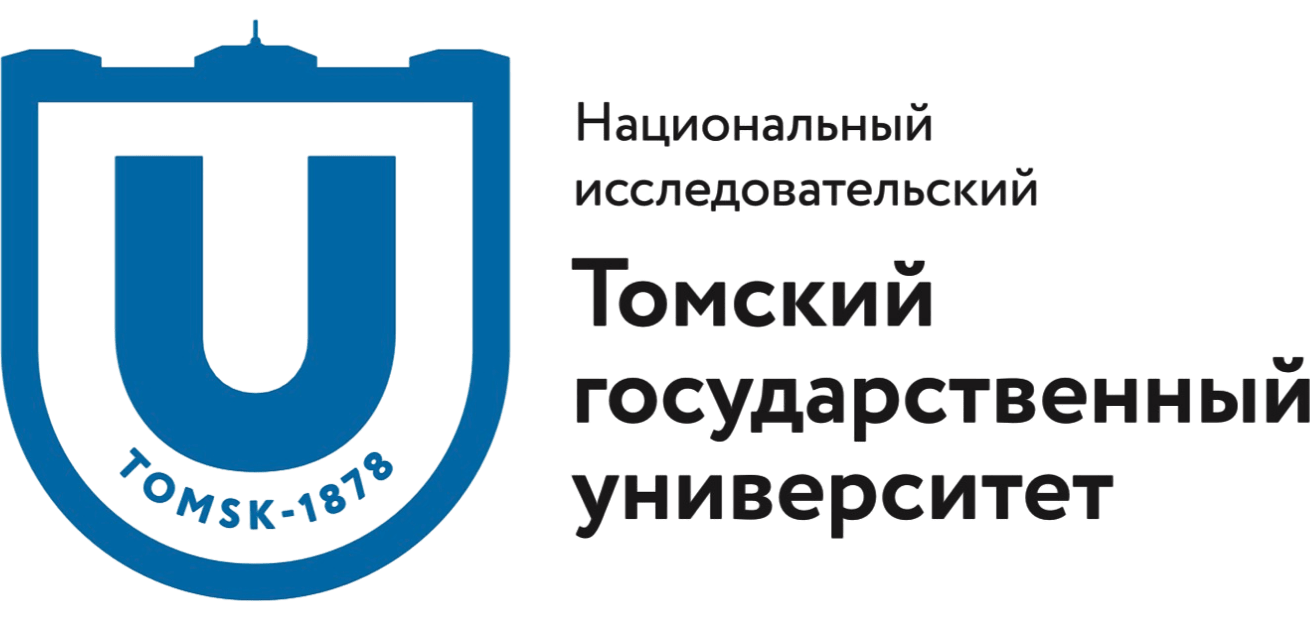 ТГУ