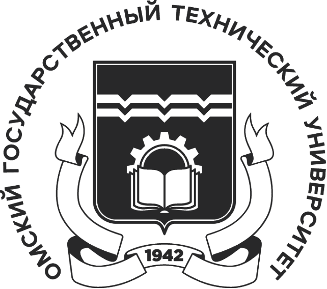 ОмГТУ