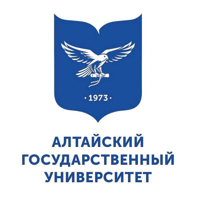 АлтГУ